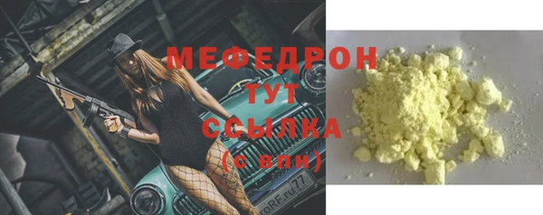 apvp Инта