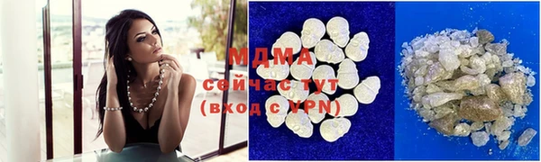первитин Иннополис