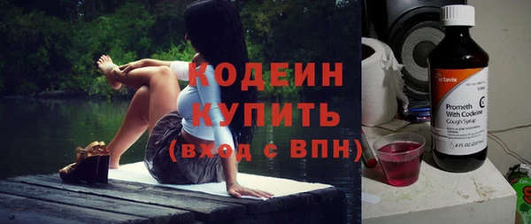 а пвп мука Инсар