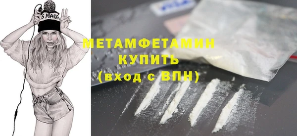 а пвп мука Инсар
