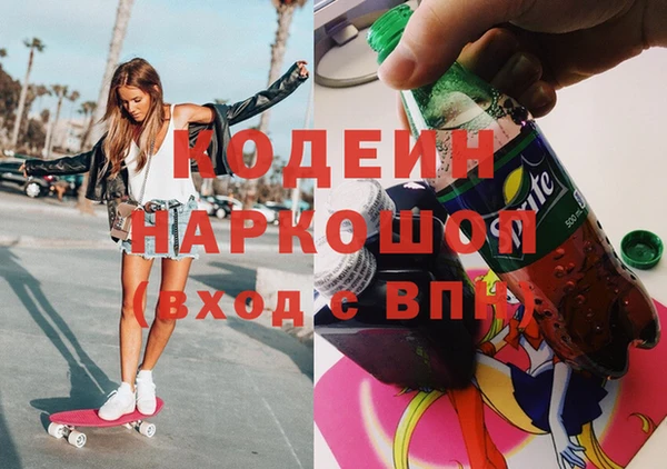а пвп мука Инсар
