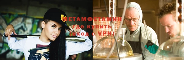 apvp Инта