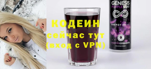 а пвп мука Инсар