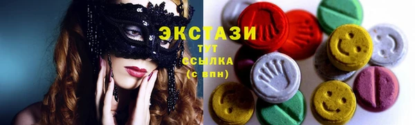 а пвп мука Инсар