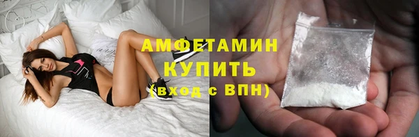 а пвп мука Инсар