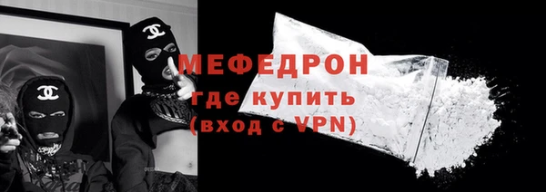 apvp Инта