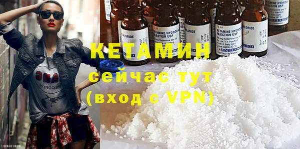 первитин Иннополис