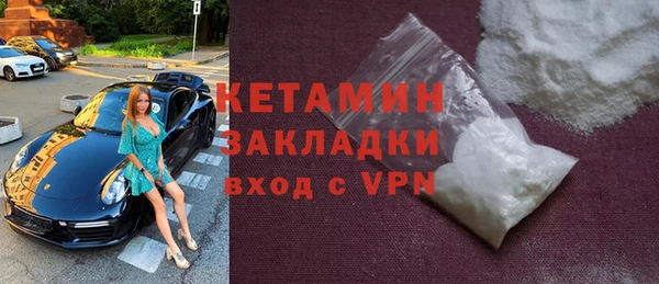 apvp Инта