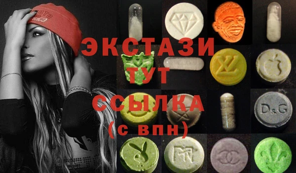 первитин Иннополис