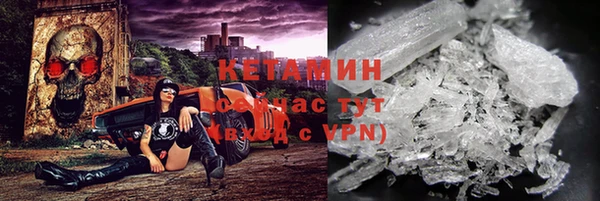 а пвп мука Инсар
