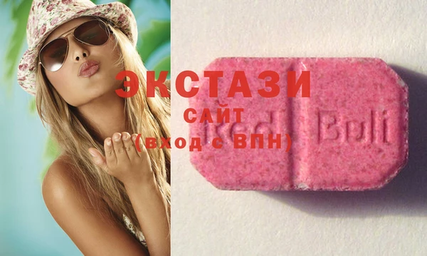 а пвп мука Инсар