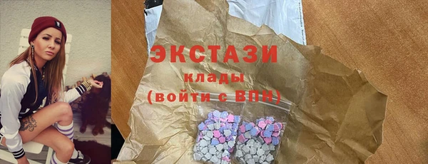 а пвп мука Инсар