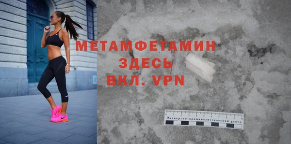 а пвп мука Инсар