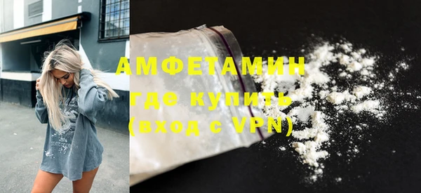 apvp Инта