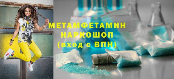 apvp Инта